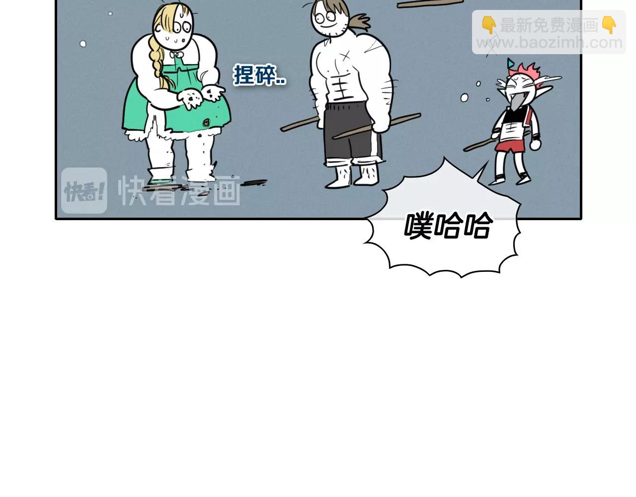 第142话 终于136