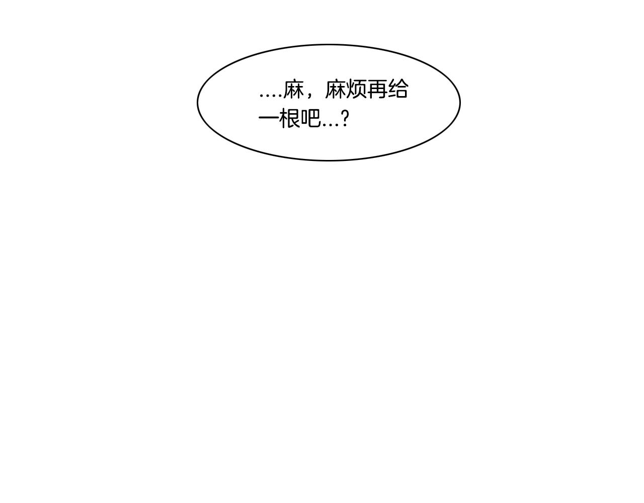 第142话 终于137