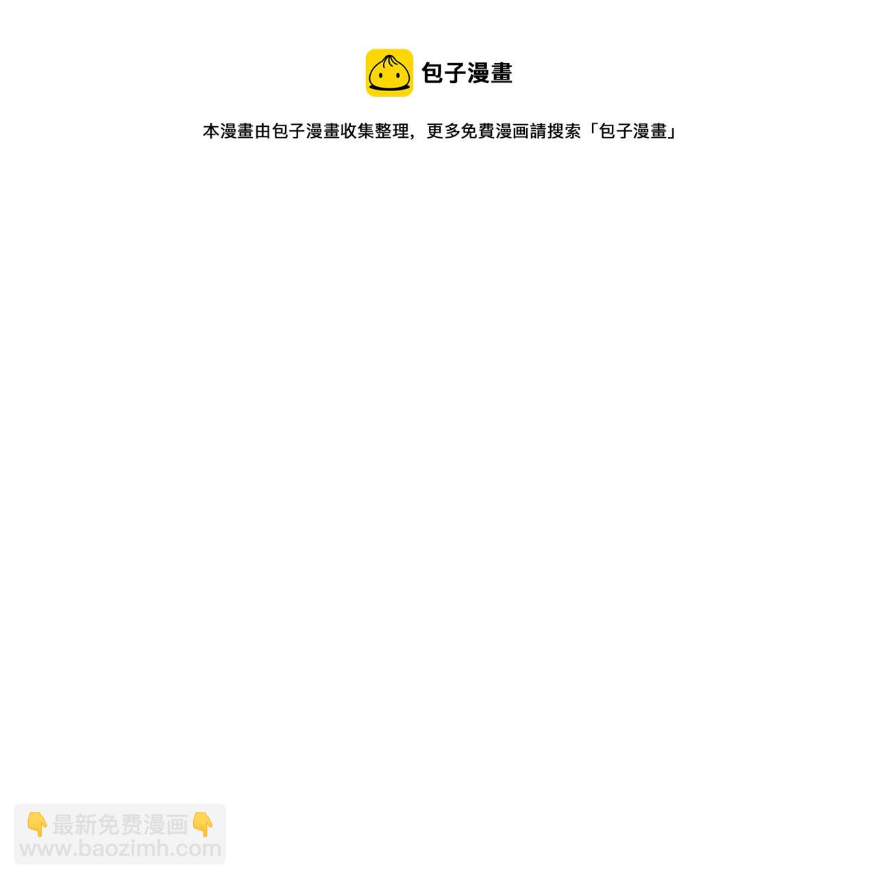 第142话 终于138