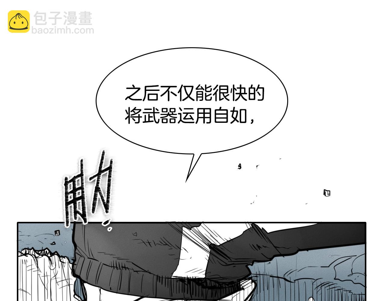 第142话 终于139
