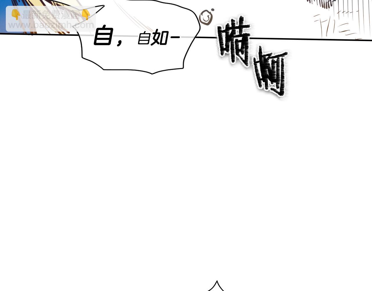 第142话 终于14