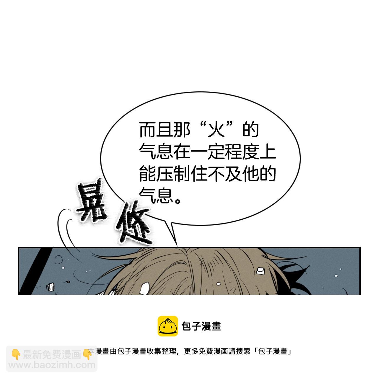 第142话 终于148