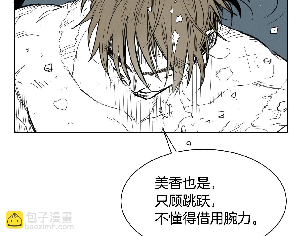 第142话 终于149