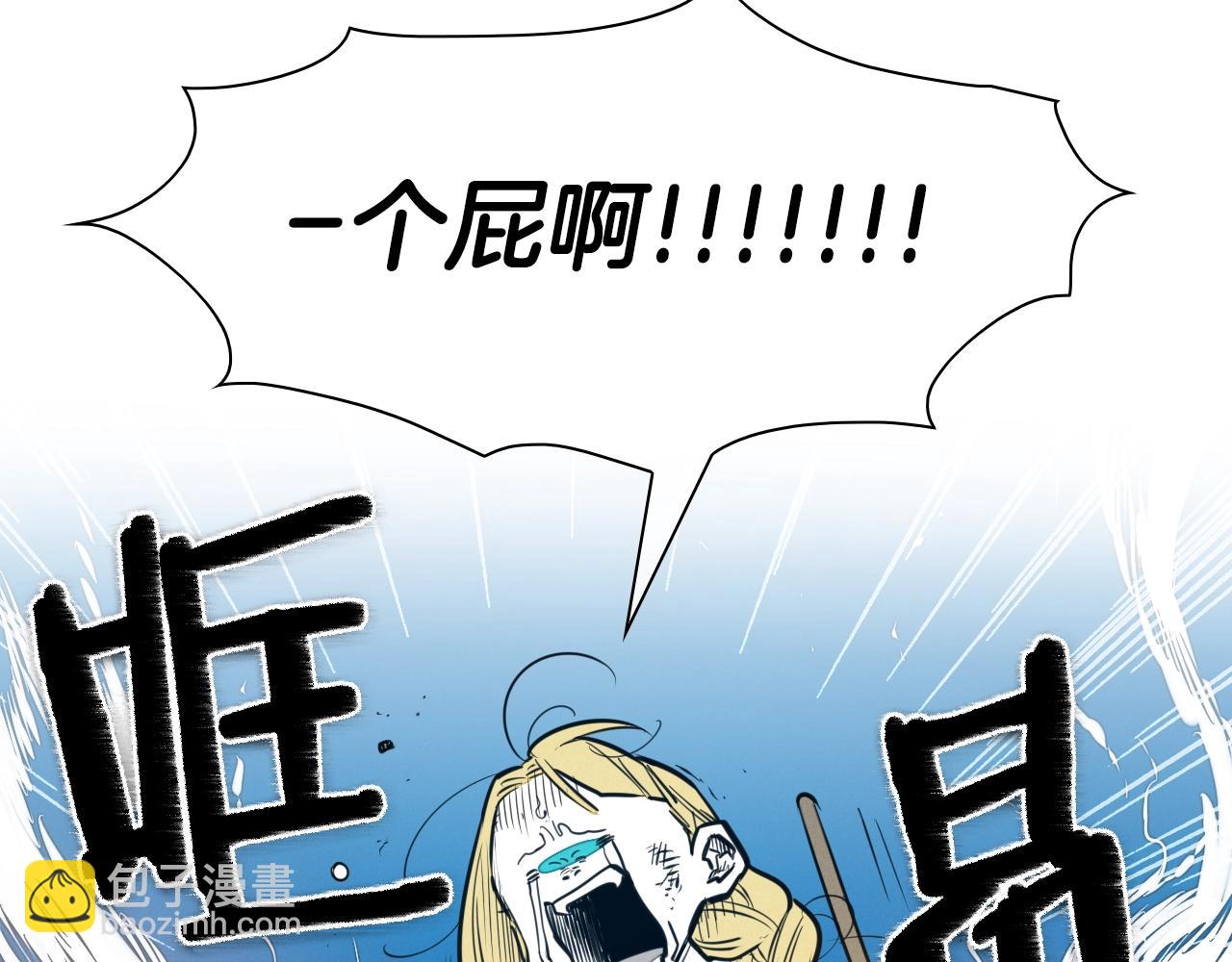 第142话 终于15
