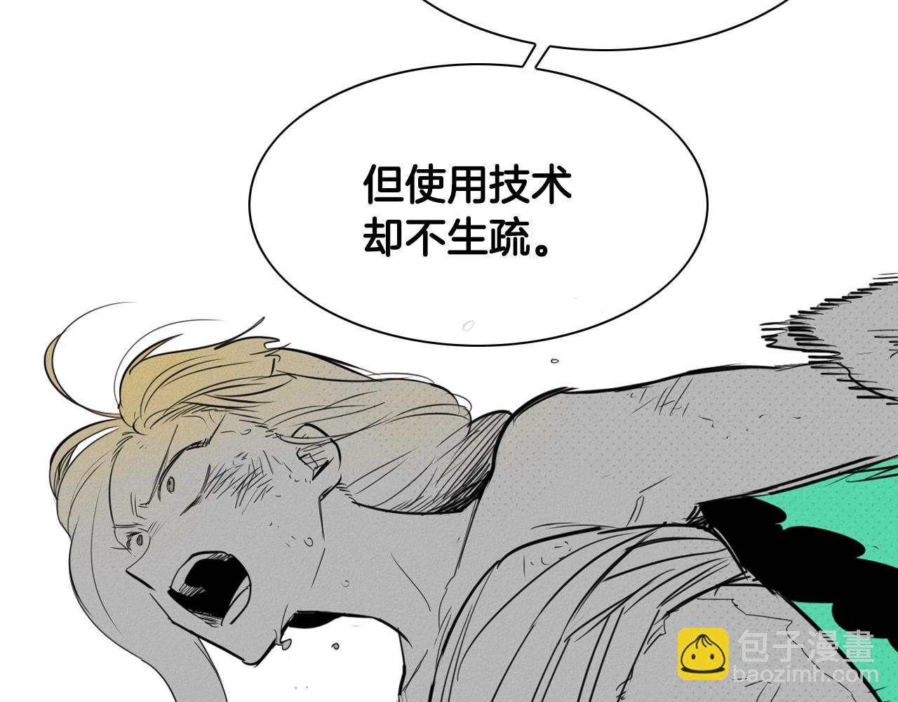 第142话 终于150