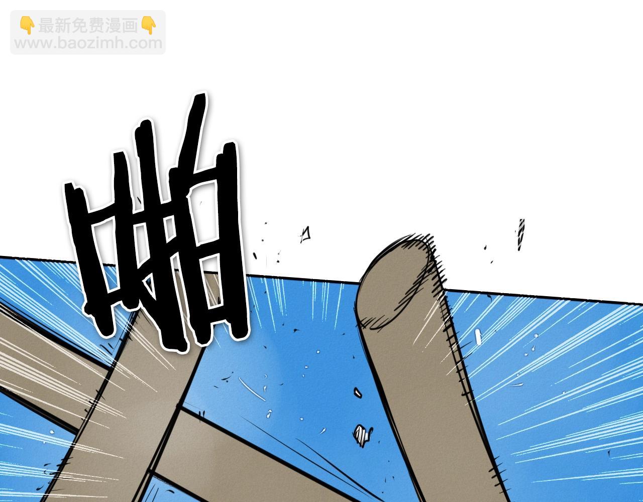 第142话 终于153