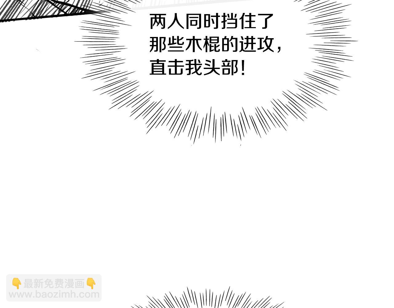 第142话 终于157