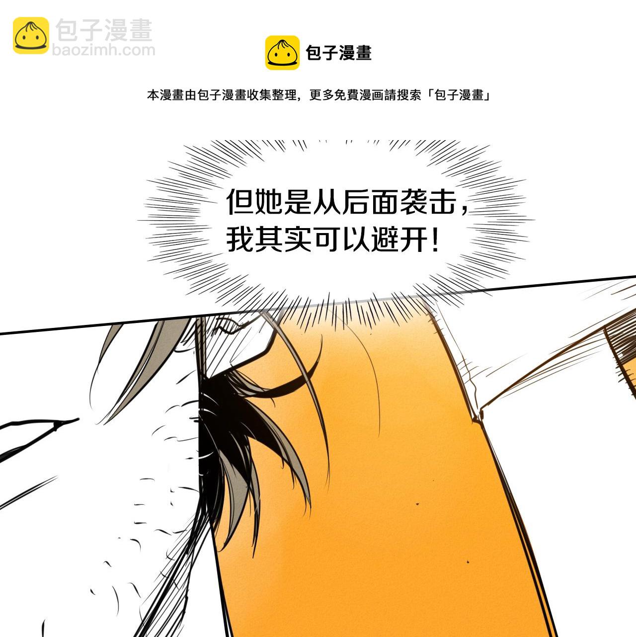 第142话 终于162
