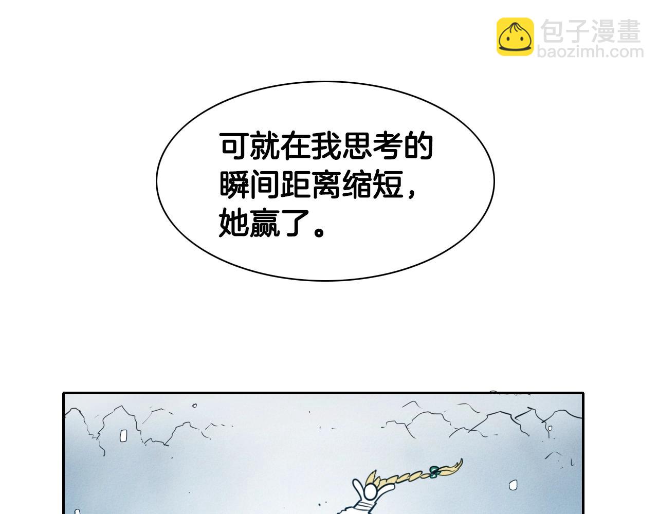 第142话 终于166