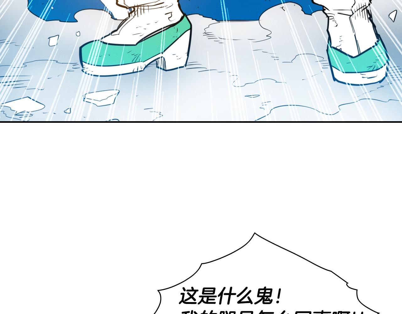 第142话 终于17