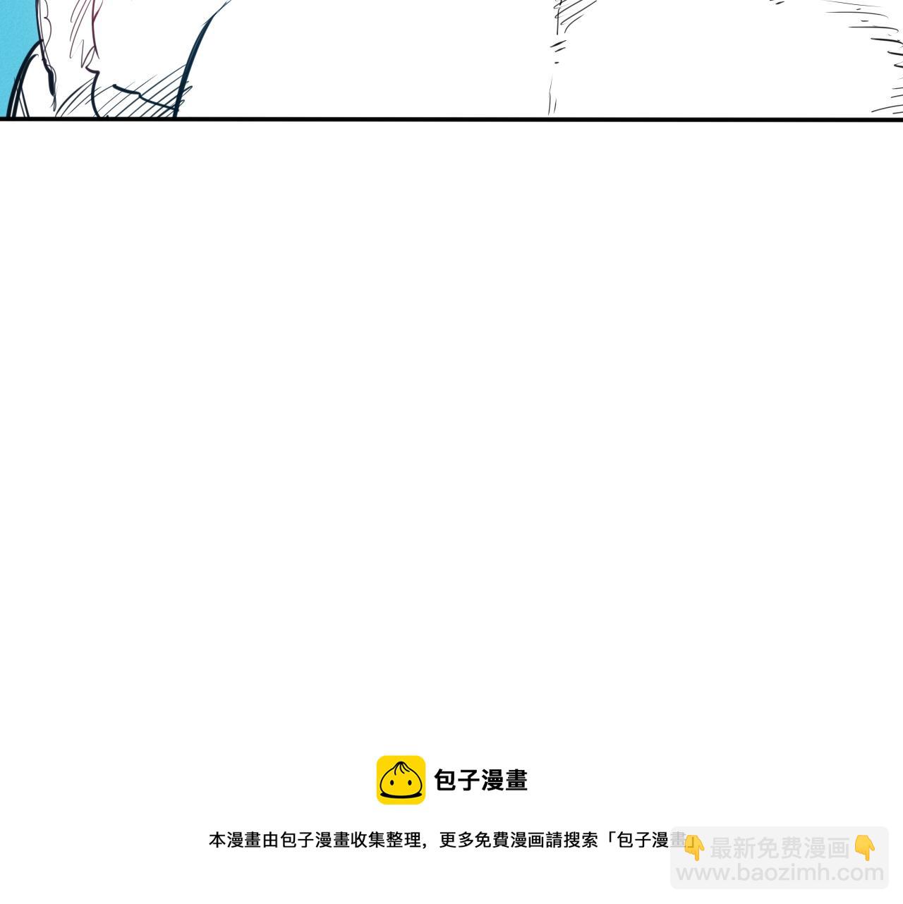 第142话 终于172