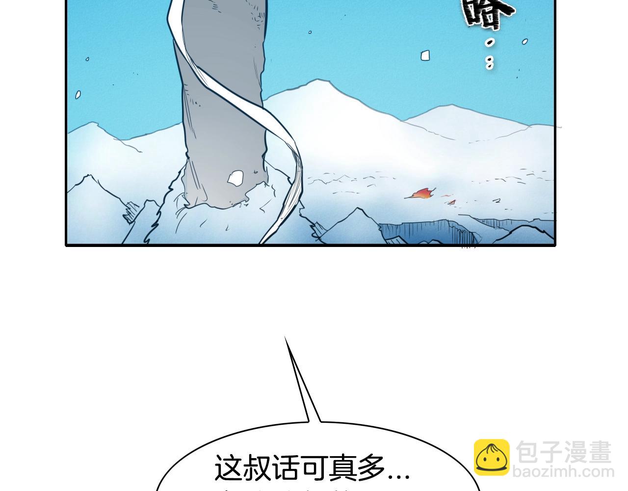 第142话 终于174