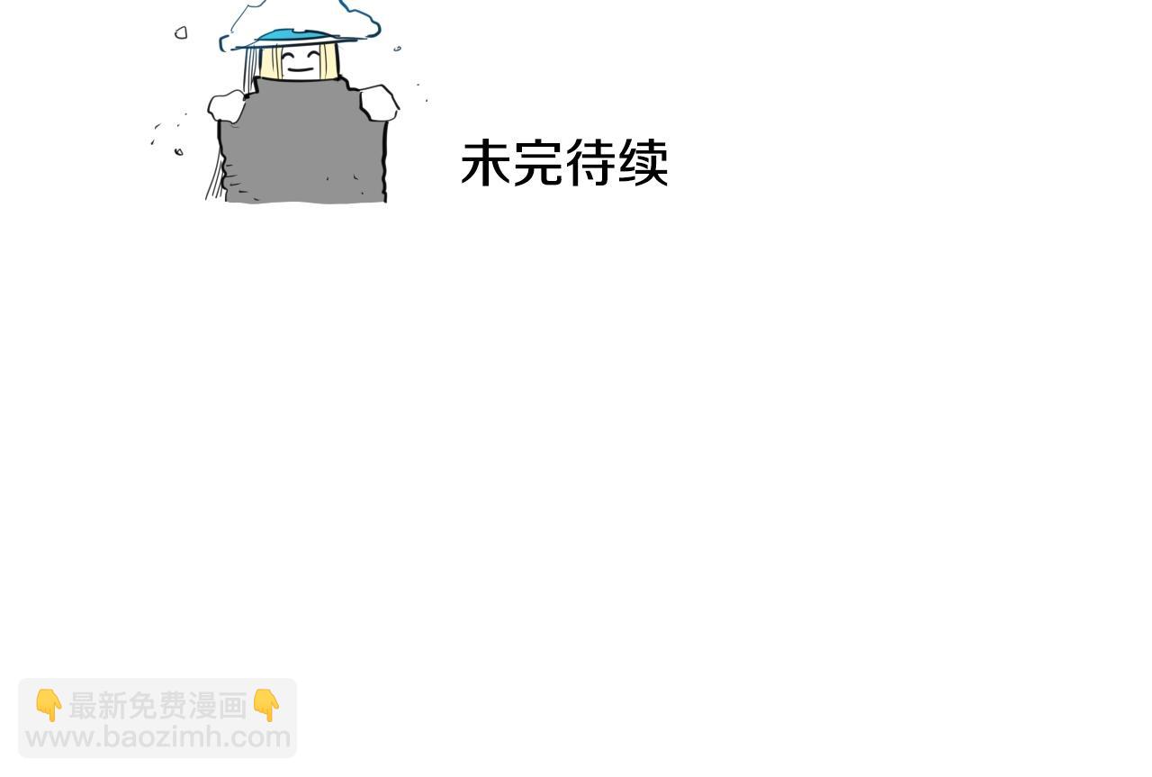 第142话 终于179
