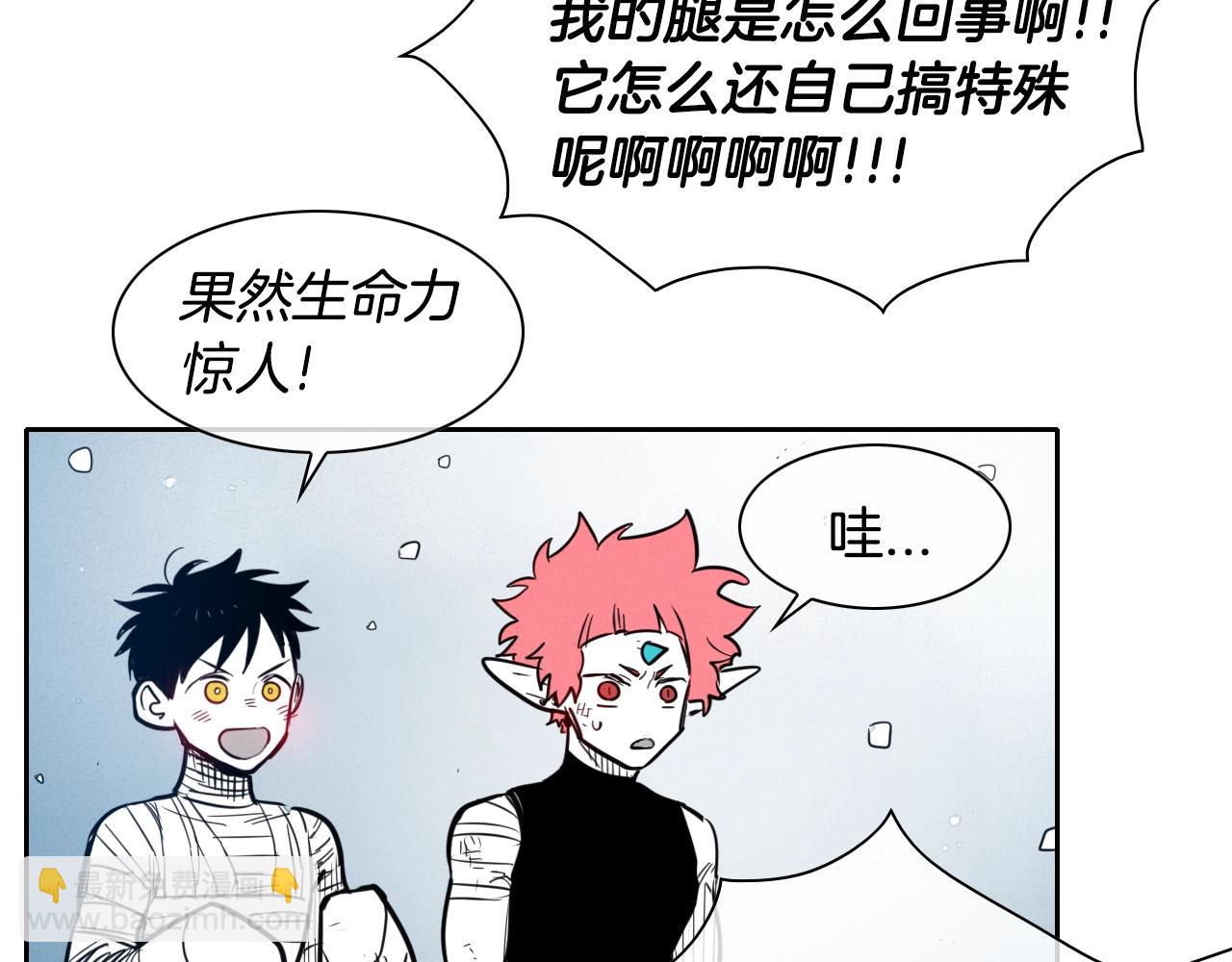 第142话 终于18