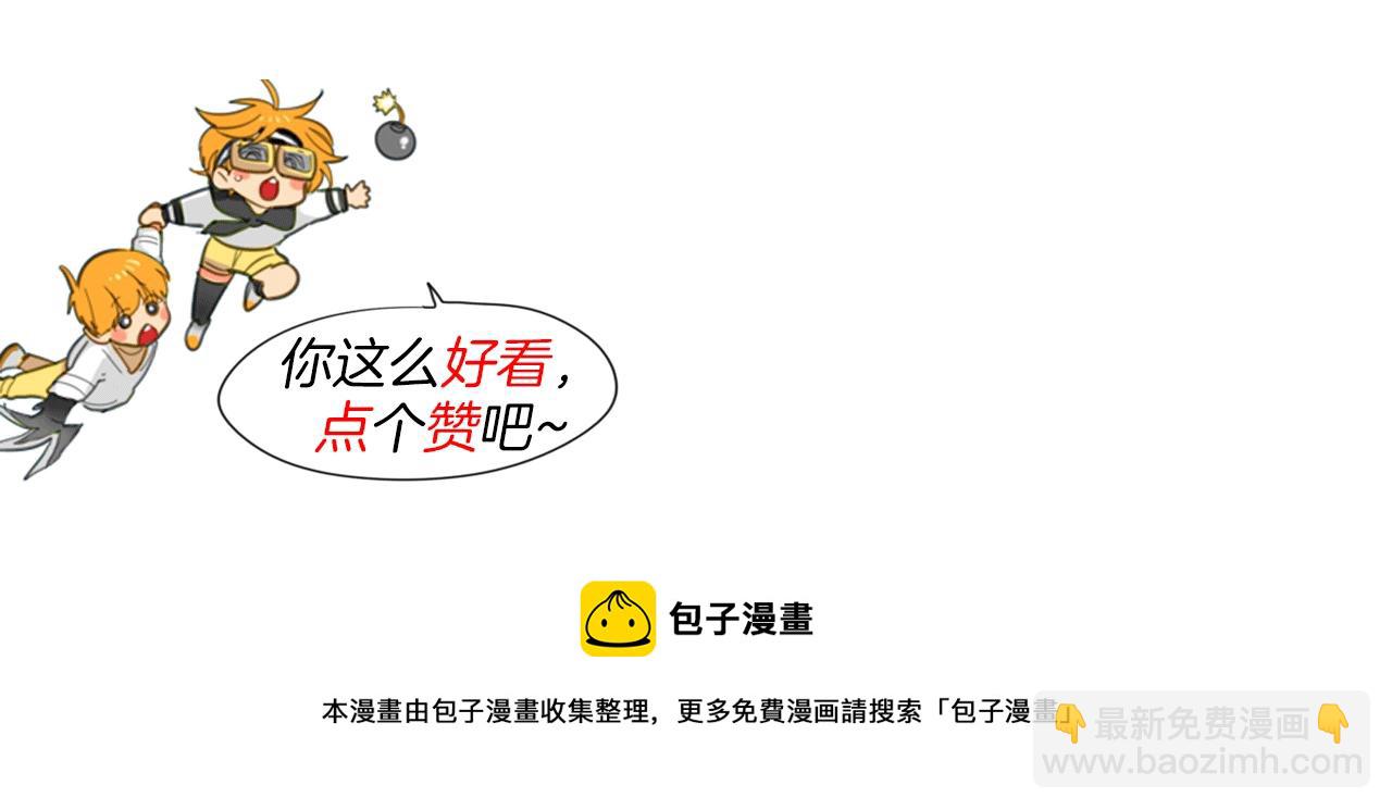 第142话 终于181