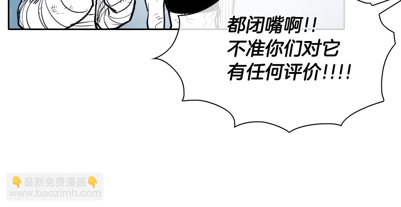 第142话 终于19