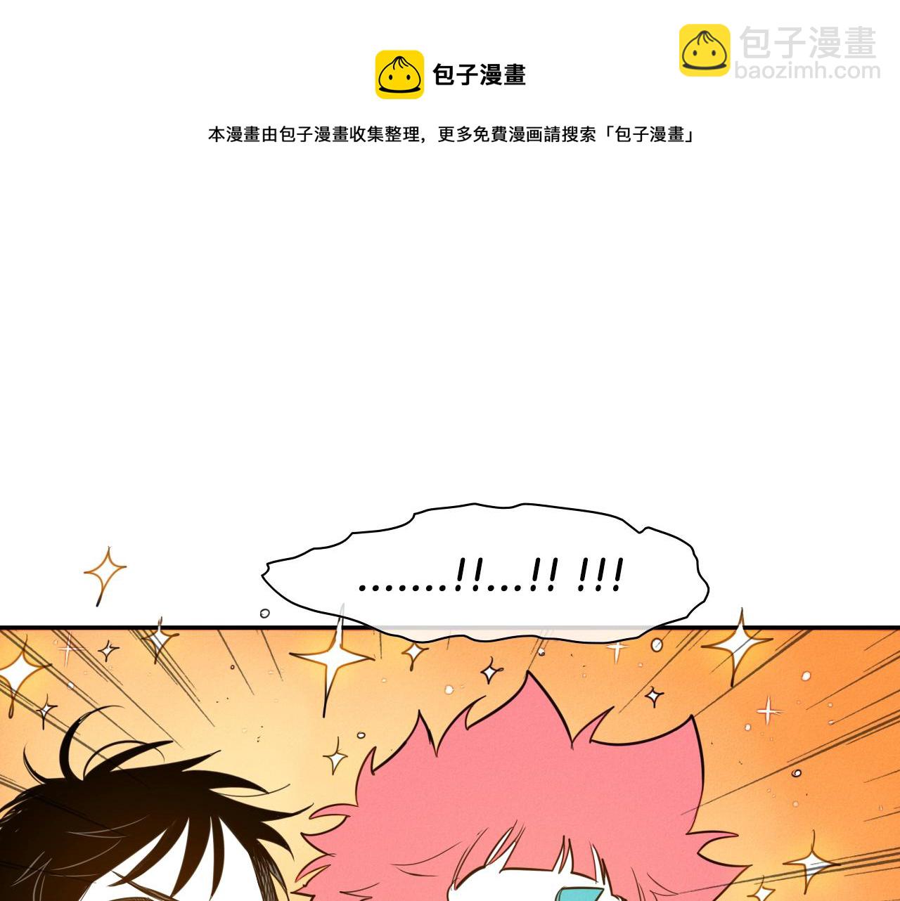 第142话 终于20
