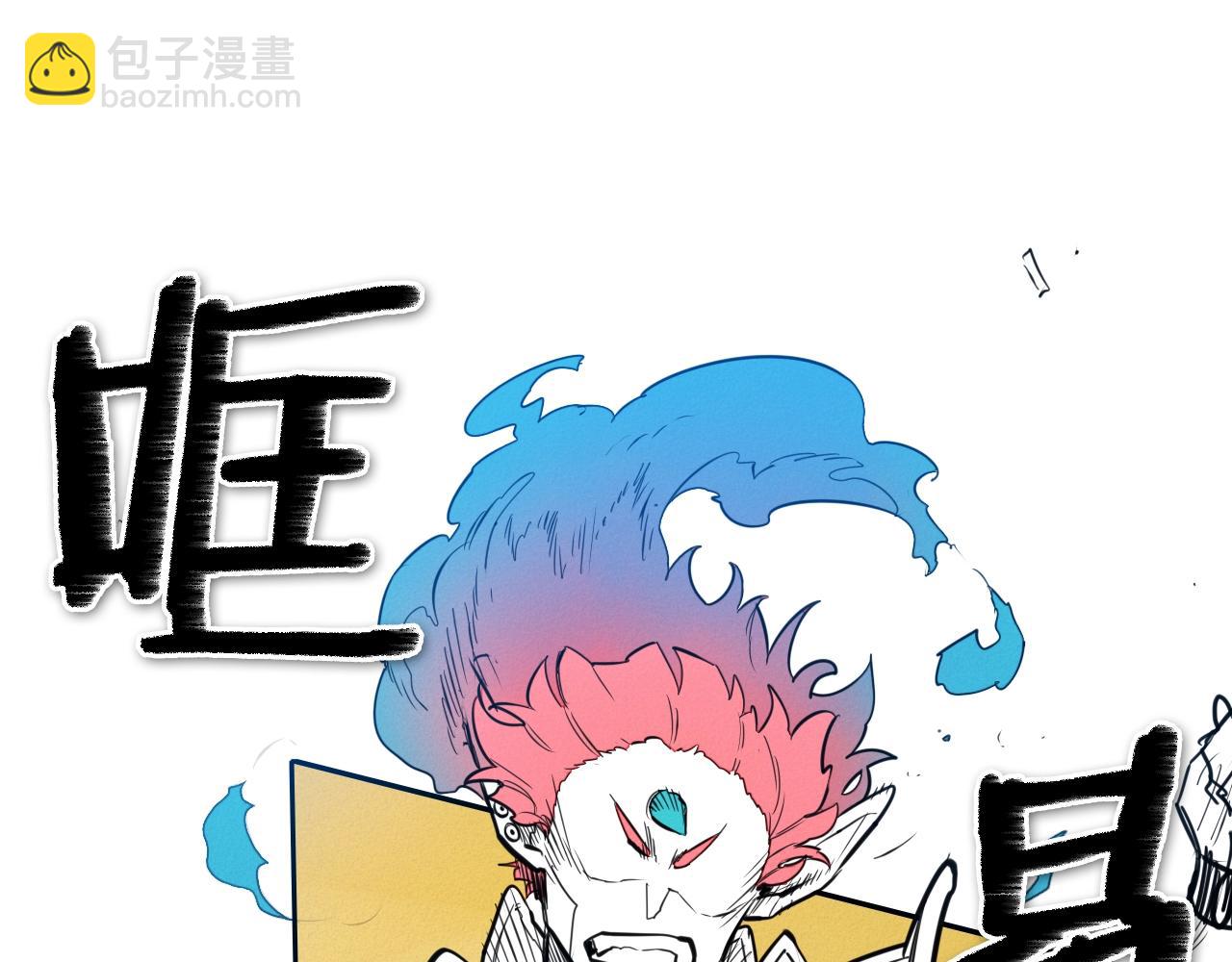 第142话 终于34