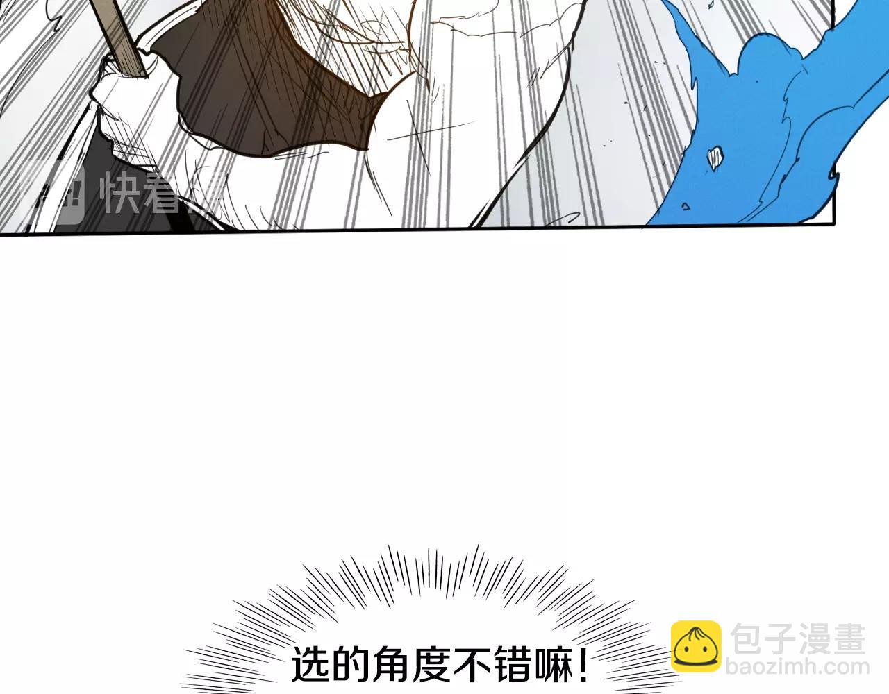第142话 终于44
