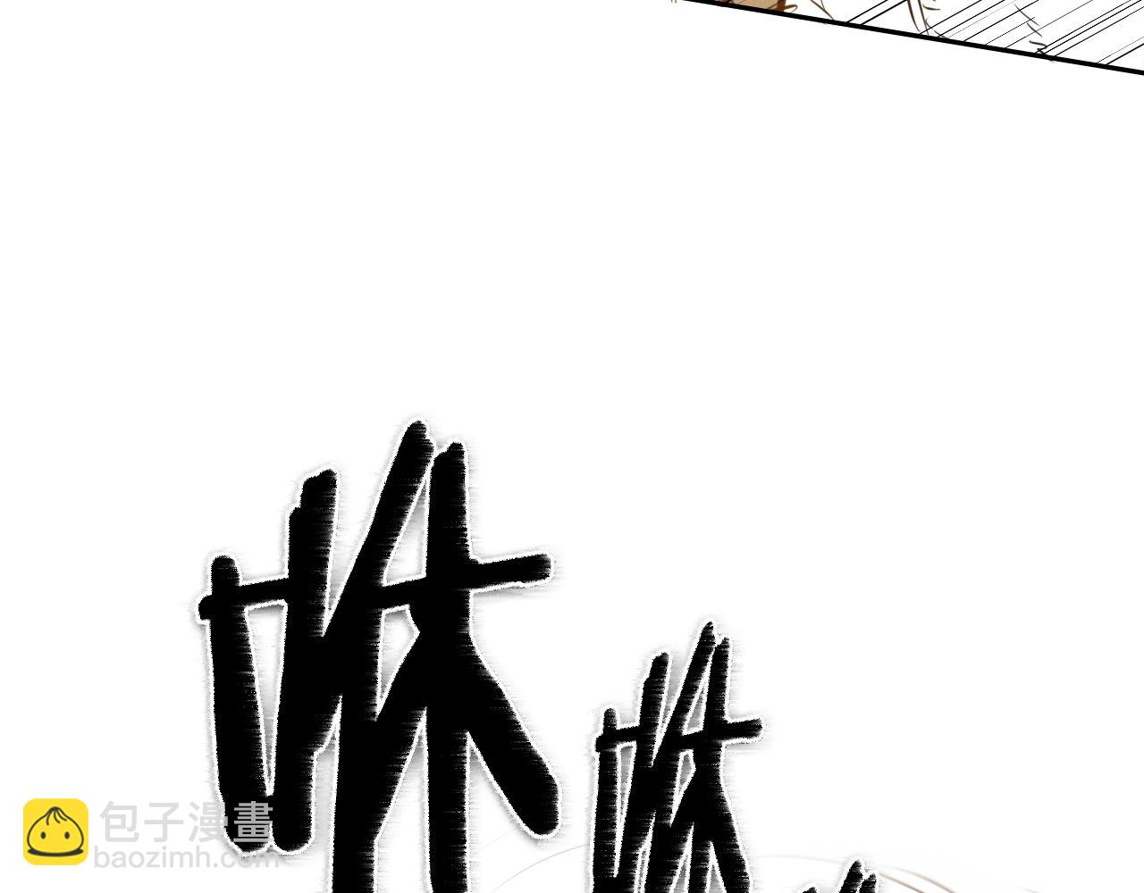 第142话 终于53