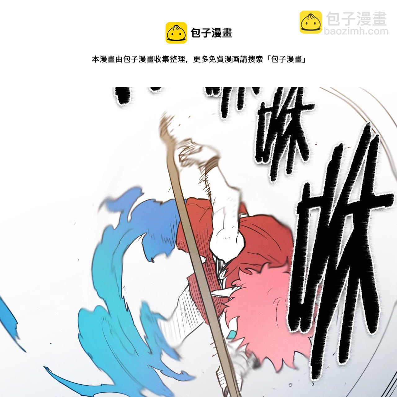 第142话 终于54