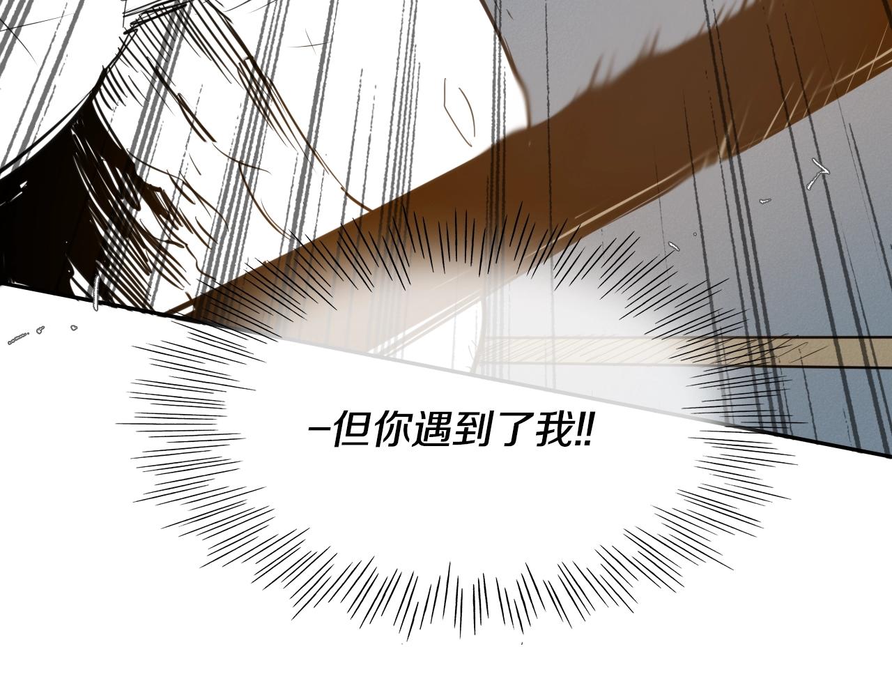 第142话 终于56