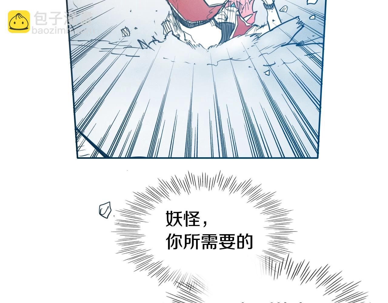第142话 终于62