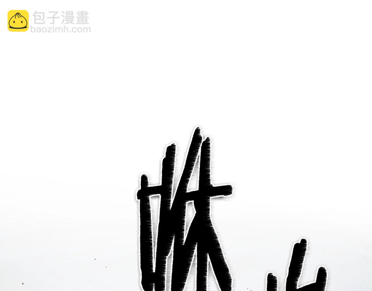第142话 终于68