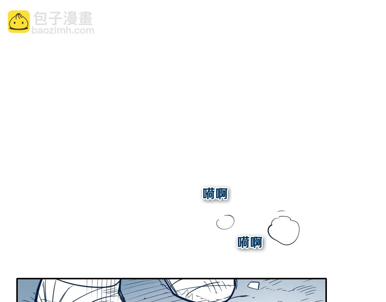 第142话 终于7