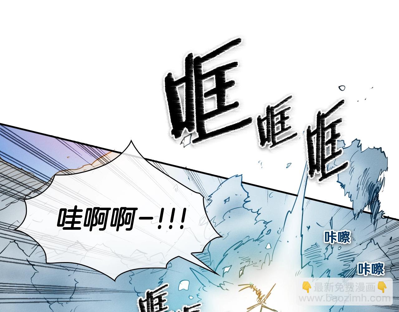 第142话 终于71