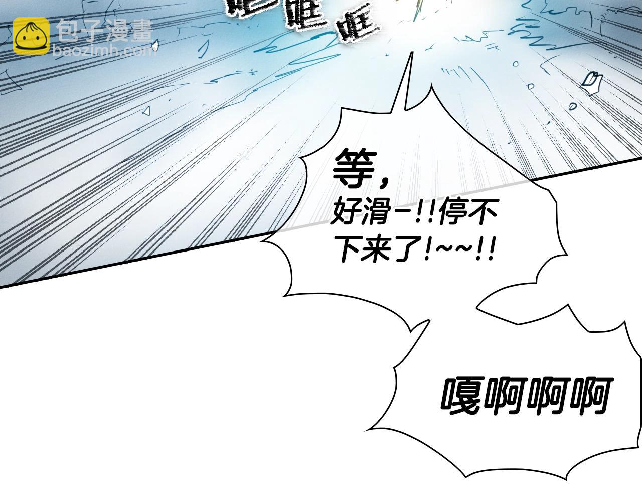 第142话 终于72
