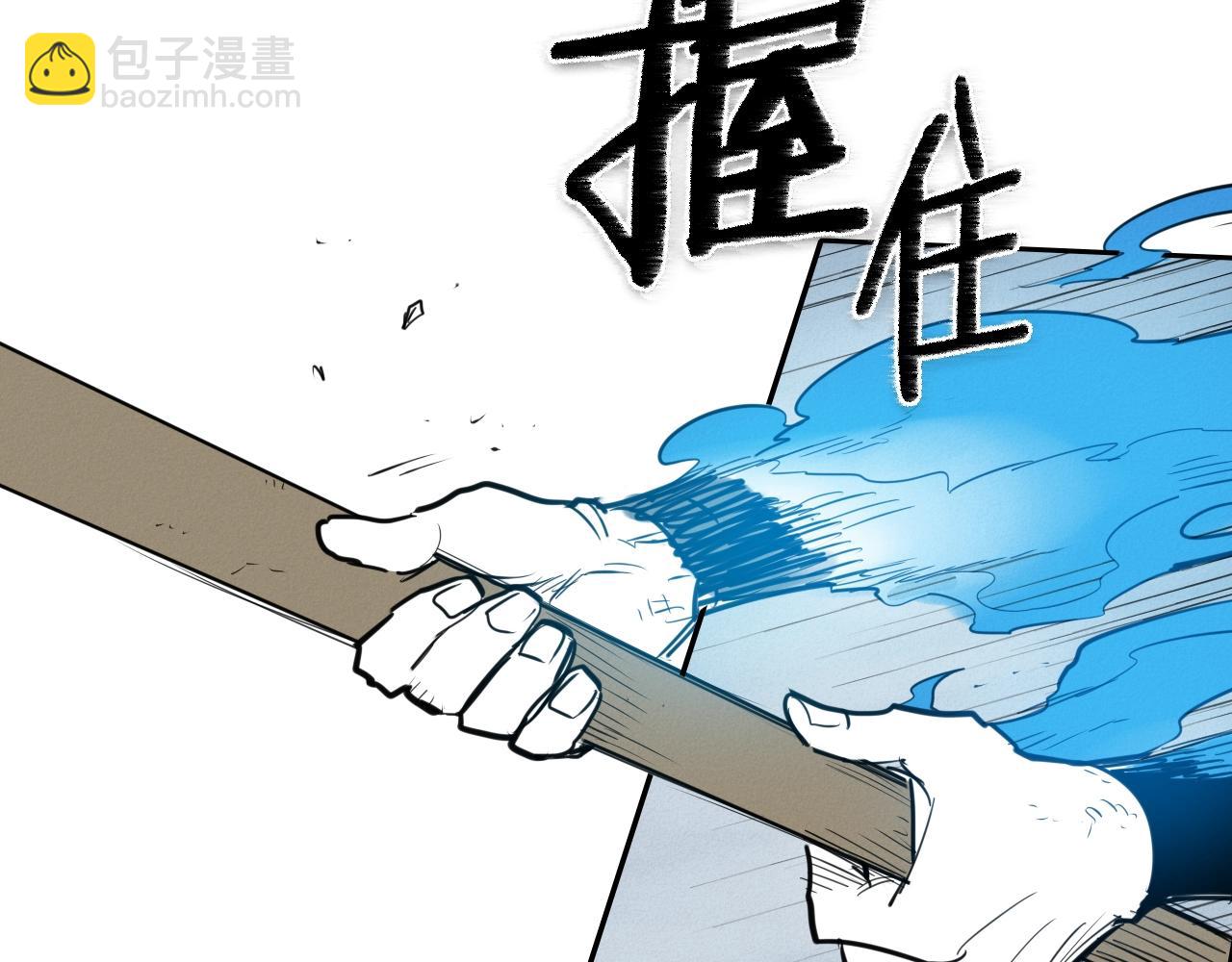 第142话 终于75