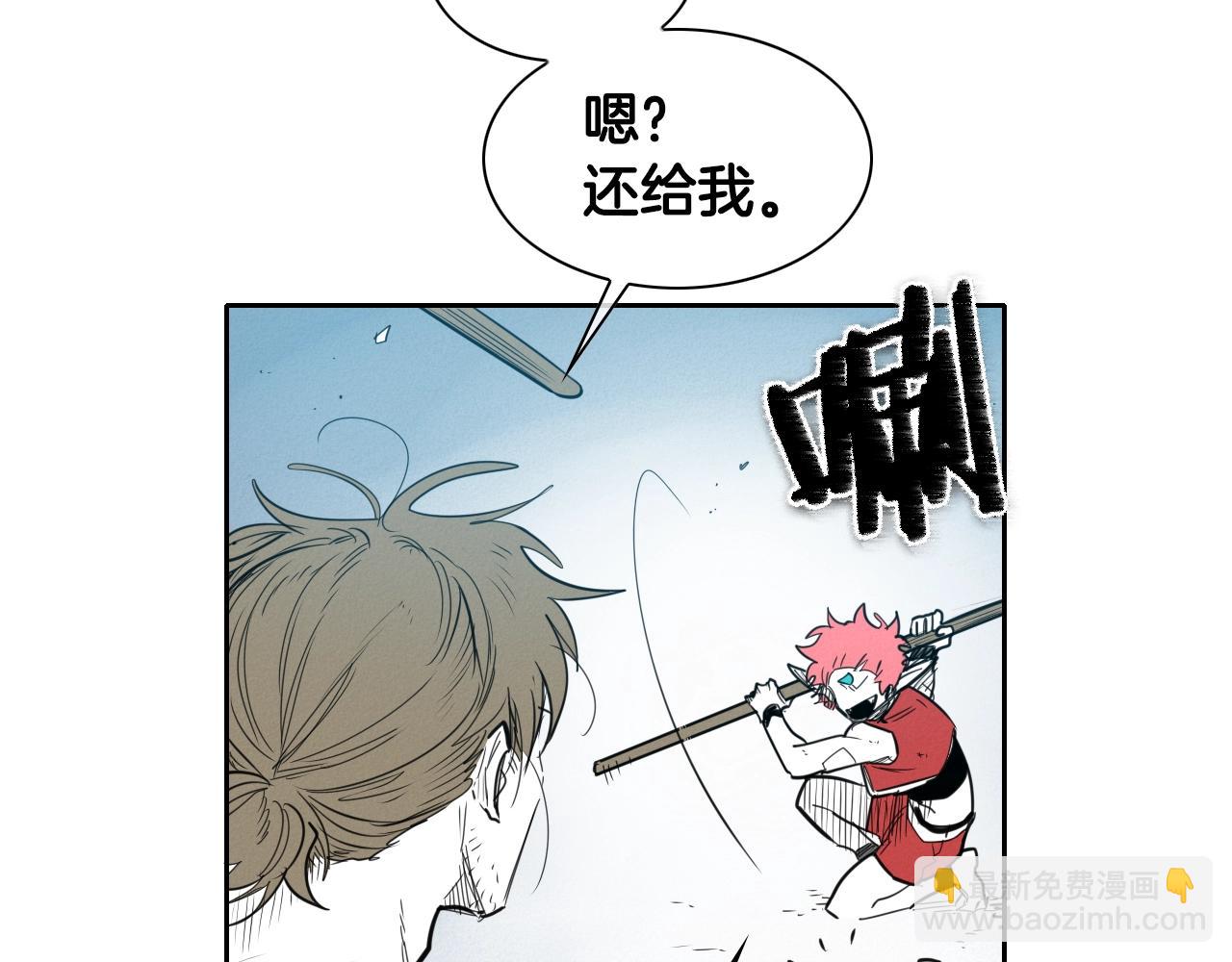 第142话 终于77