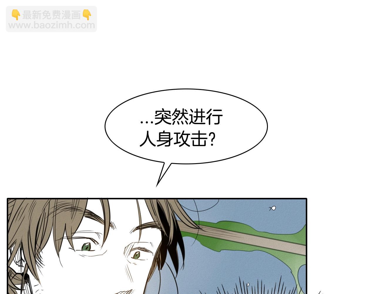 第142话 终于81