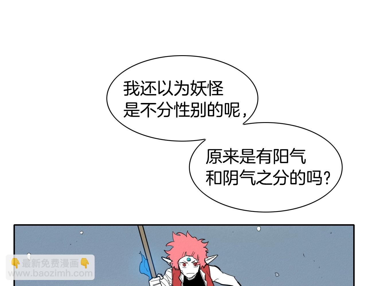 第142话 终于83