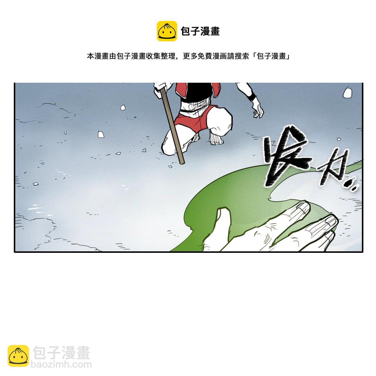 第142话 终于84
