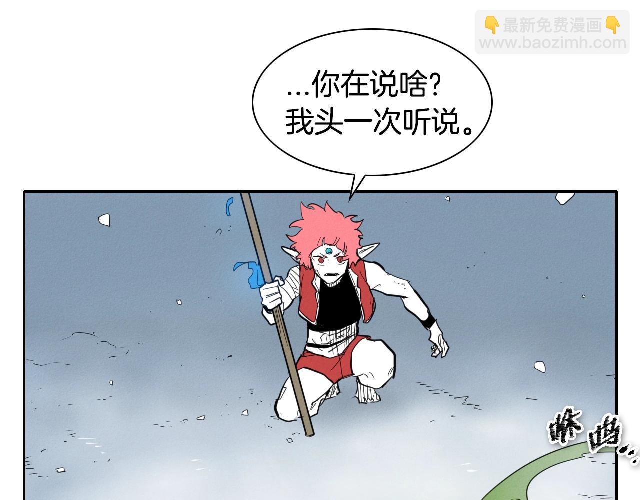 第142话 终于85