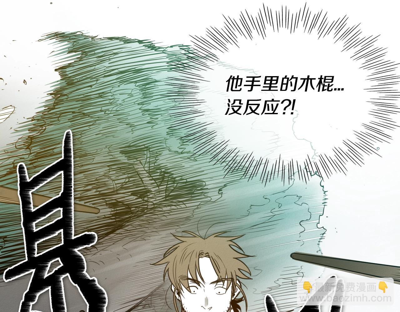 第142话 终于87