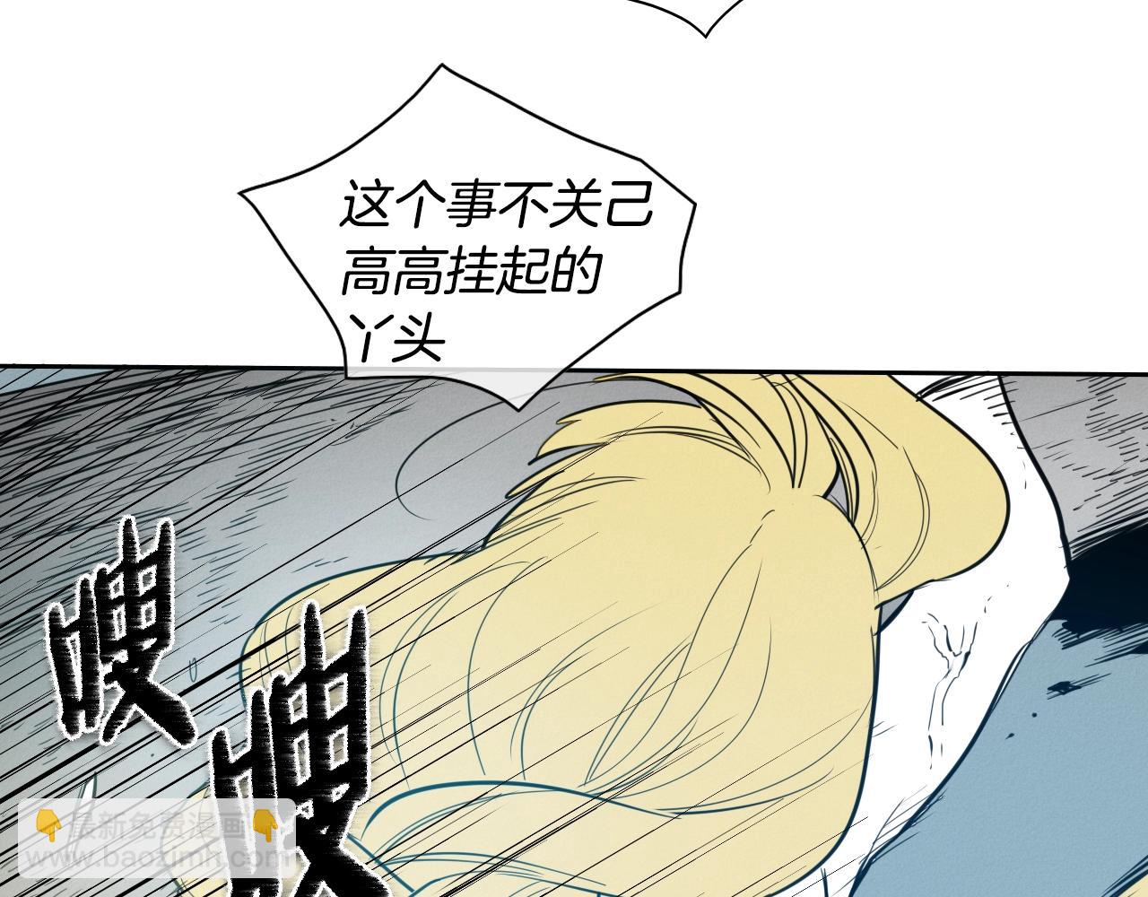 第142话 终于95