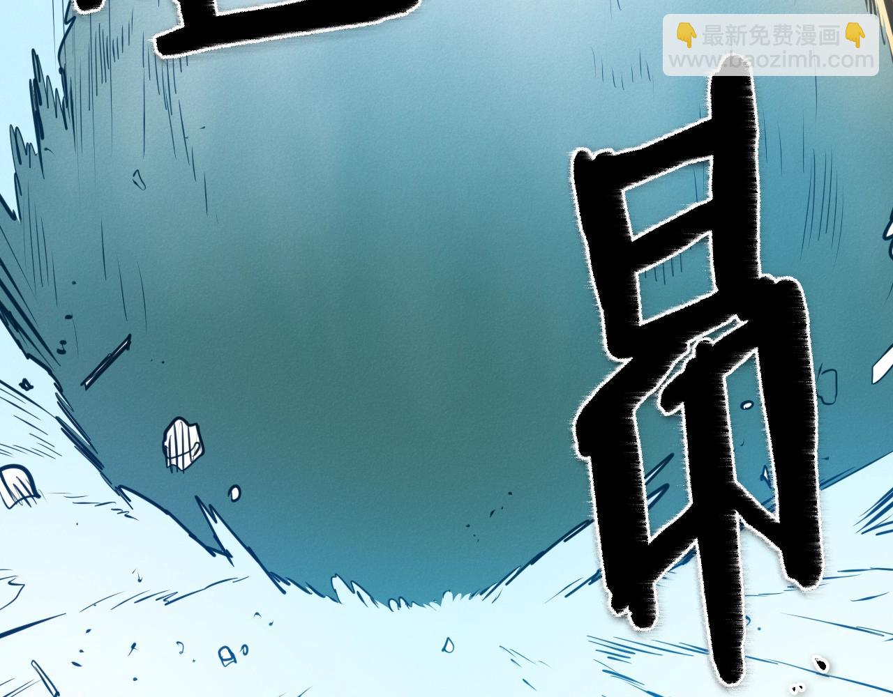 第142话 终于99