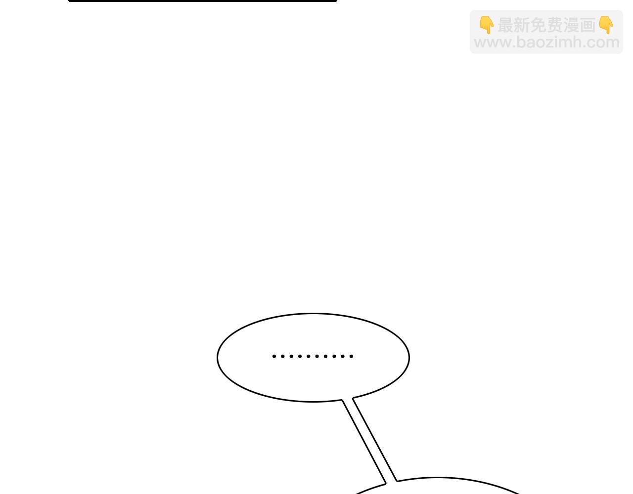 第143话 约定117
