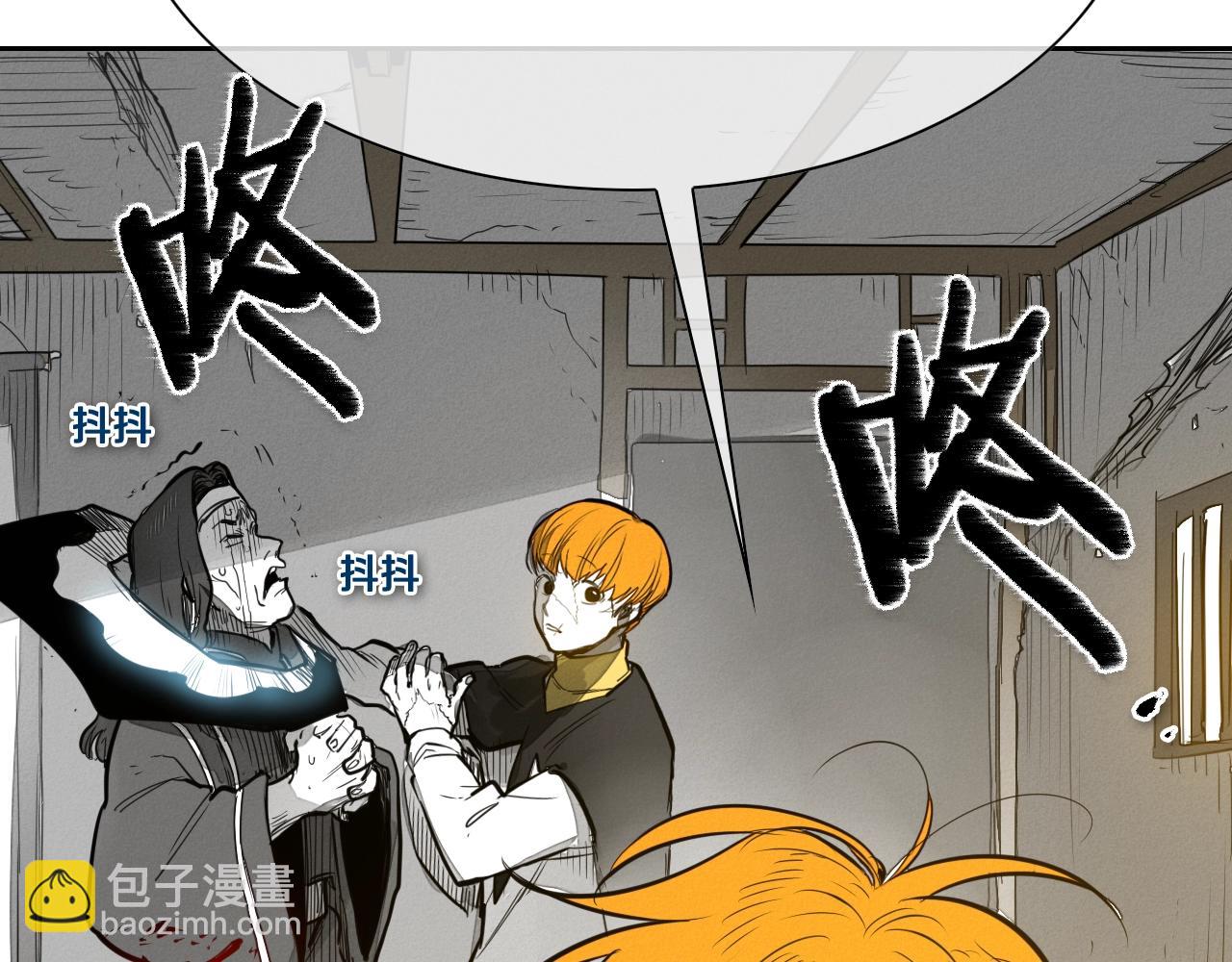 第143话 约定135