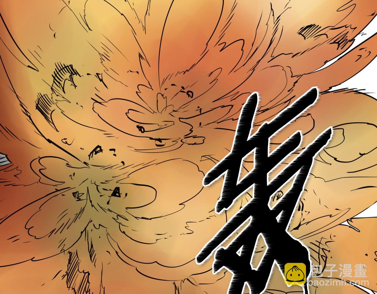 第156话 死亡种植！26