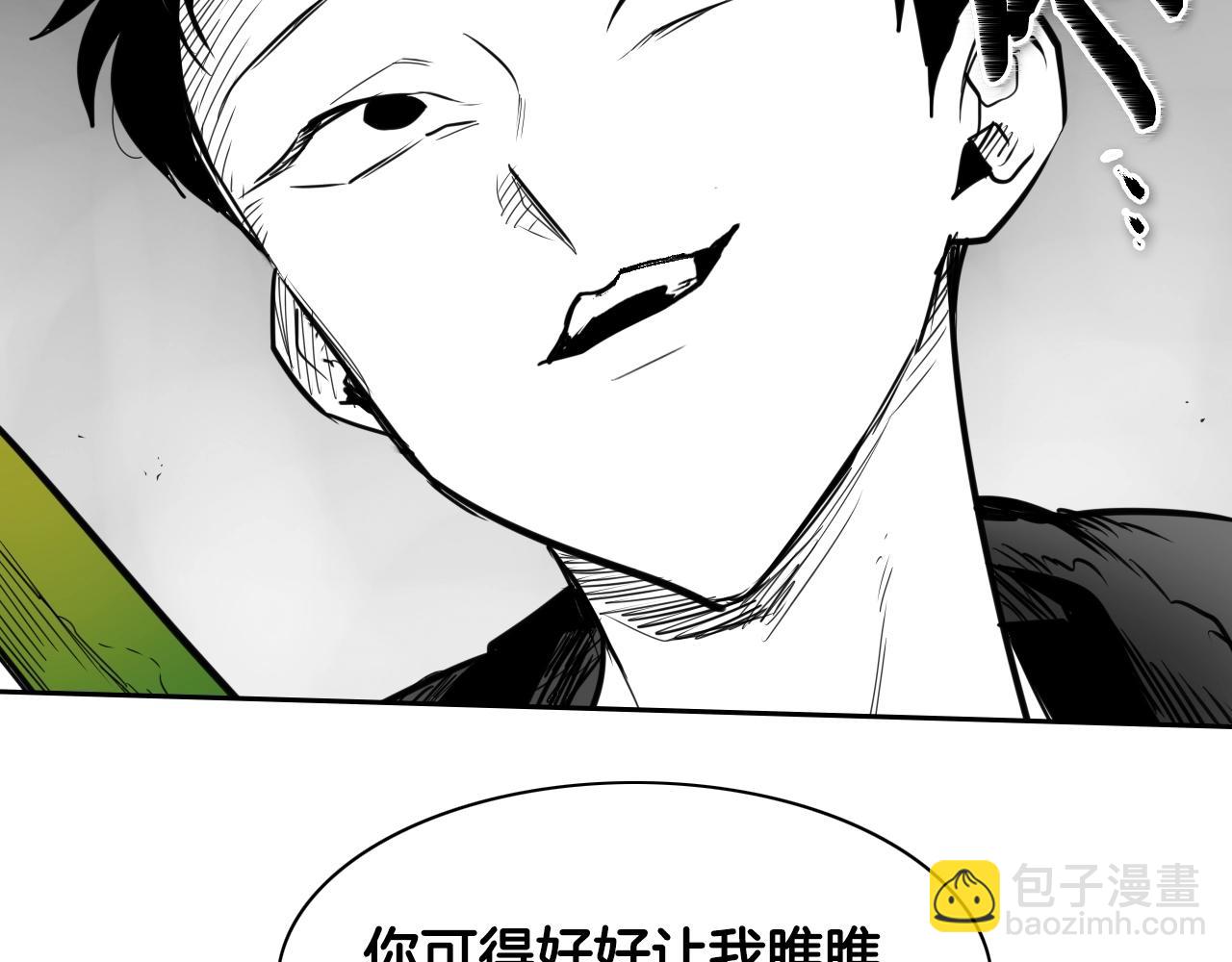第156话 死亡种植！93