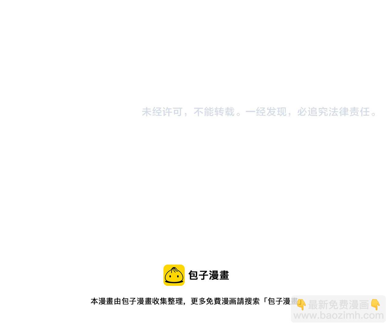 第163话 十二气门140