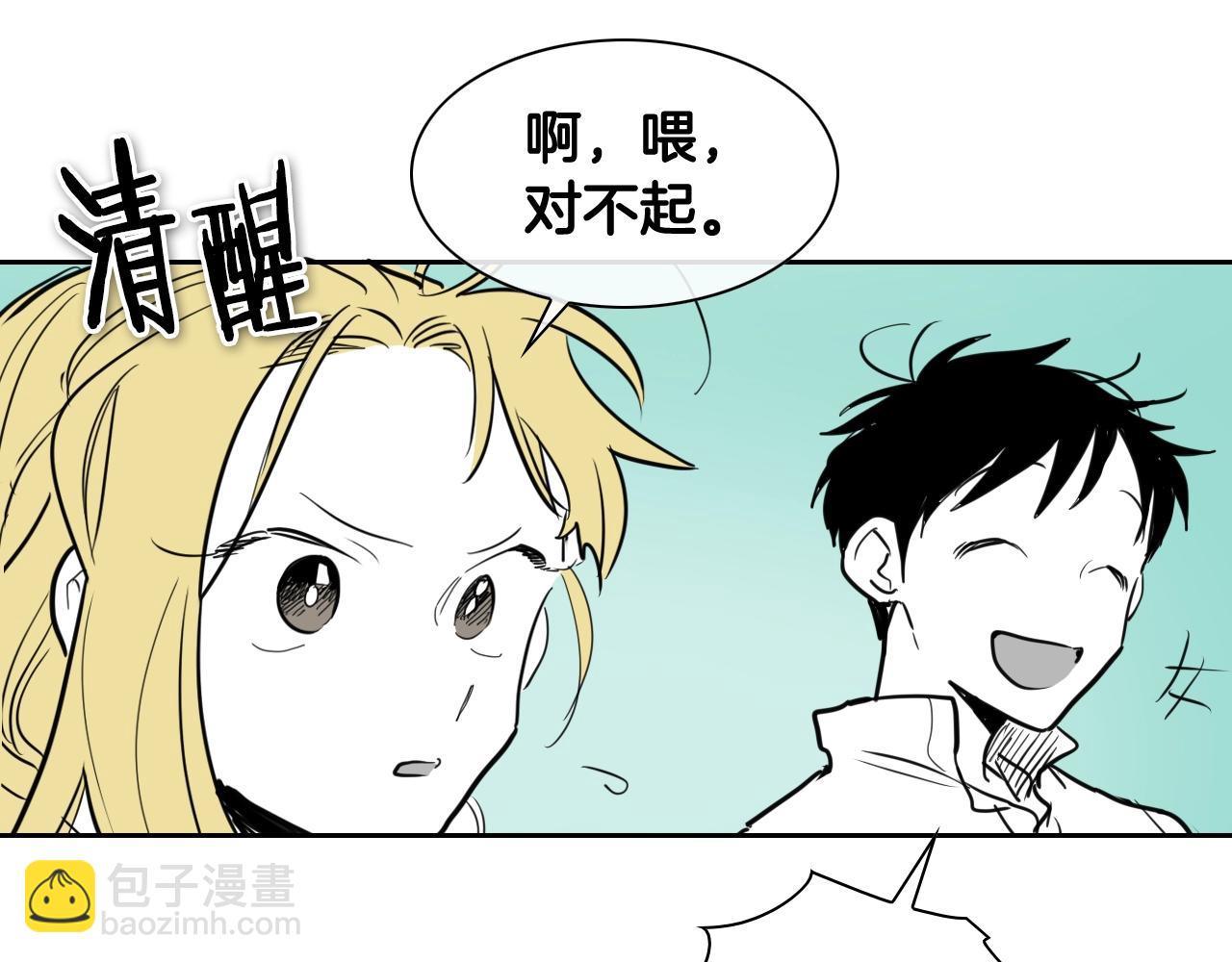 第163话 十二气门89