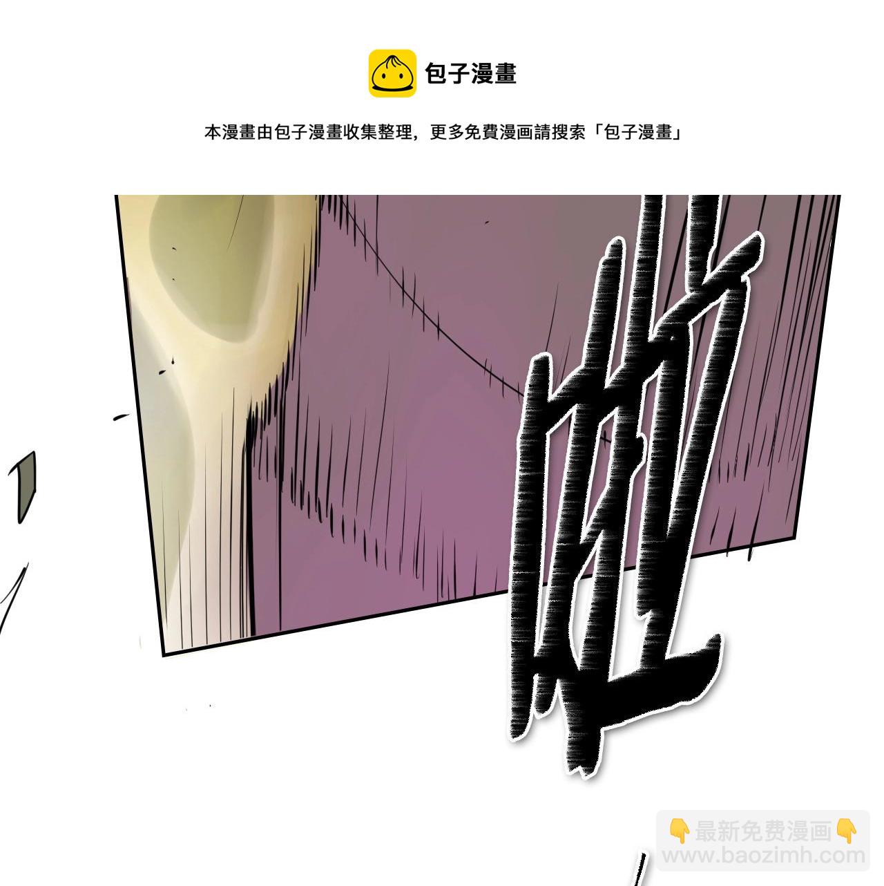 第185话 直视我！10
