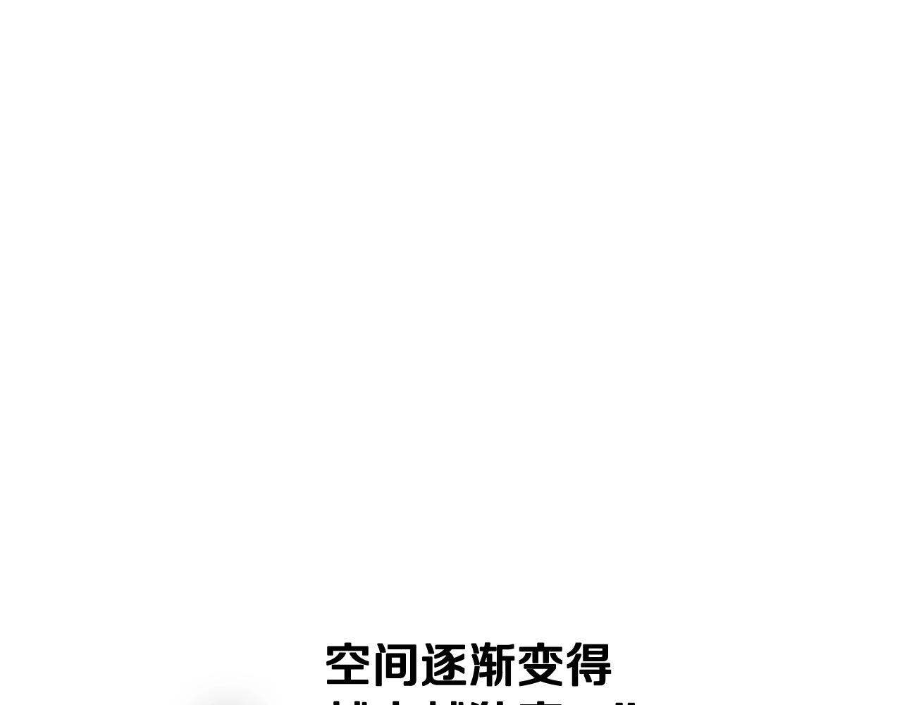 第185话 直视我！102