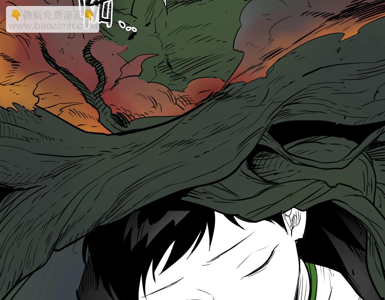 第185话 直视我！109