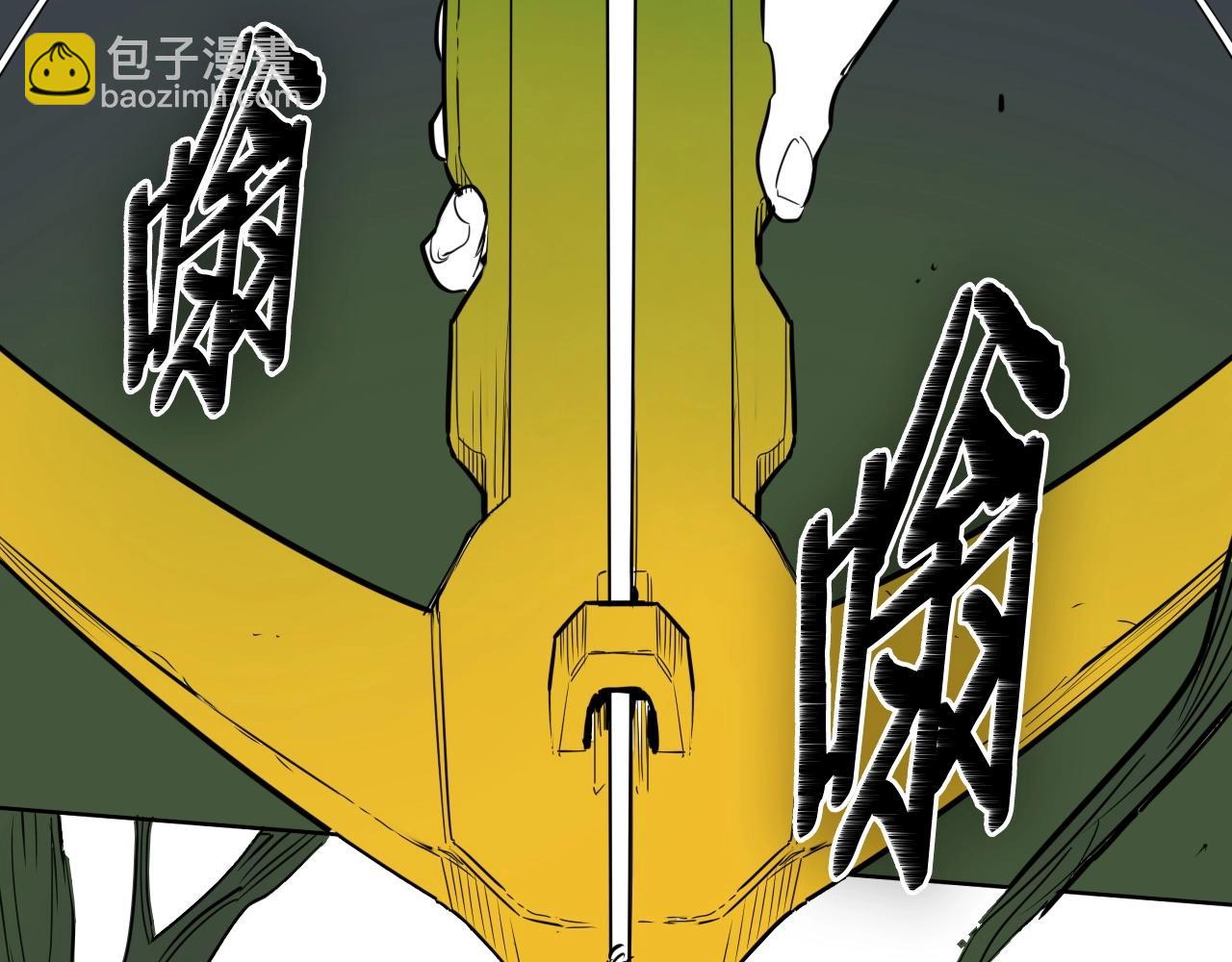 第185话 直视我！112